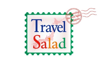 Travel Salad